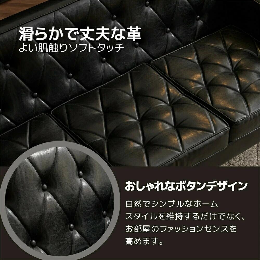 ��PU�쥶���ۥ��ե��٥å� 3�ͳݤ� ���ե� ���ե��� �쥶�� 3P �ڵ� ɪ���� ���������ե� �����ҡ����ե� PCV 3�ͳݤ����ե��� �������ե��� �ϥ��Хå� ����ѥ��� ��ӥ󥰥��ե��� ������� �̲� ����� ��̳��