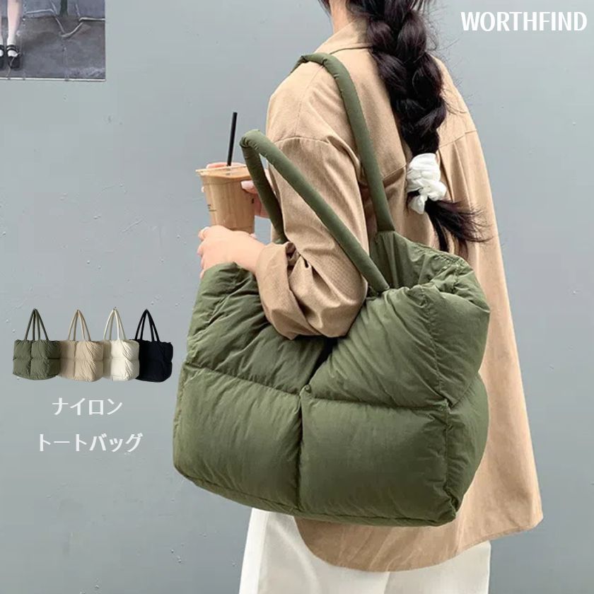 Full Wigs （Male） - トートバッグ レディース ハンドバッグ ナイロン 大きめ 軽い 耐久性 大容量 バッグ 手持ち 手提げ レディースバッグ カジュアル 通勤 通学 おしゃれ 誕生日 プレゼント かばん 鞄 レディースバッグ 旅行バッグ