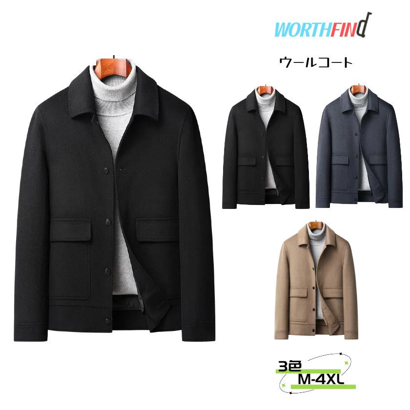 �����륳���� 71%������ ���������������� ���å������� ������ ̵�� ���� ���㥱�å� �饤�ʡ��դ� ������饤�ʡ�æ��� �ӥ��ͥ������� ����ץ� ���...