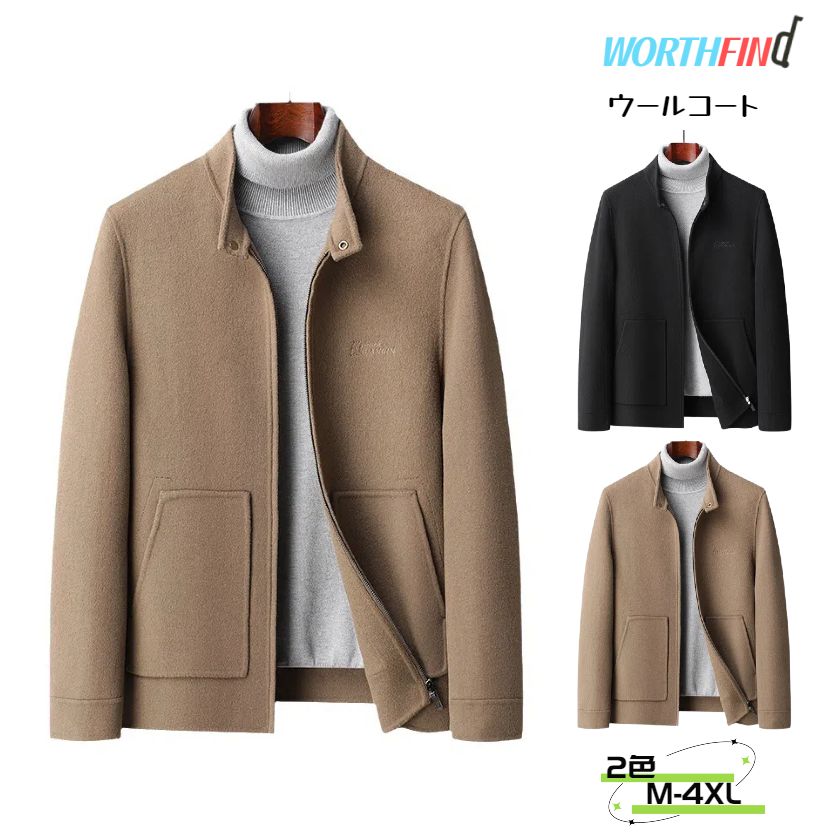 �����륳���� 70%������ ���������������� ���åץ��㥱�å� ���å� ��� ̵�� ����ץ� ���㥱�å� �ȥ��������� ������ ��� �������� �ӥ��ͥ� ...