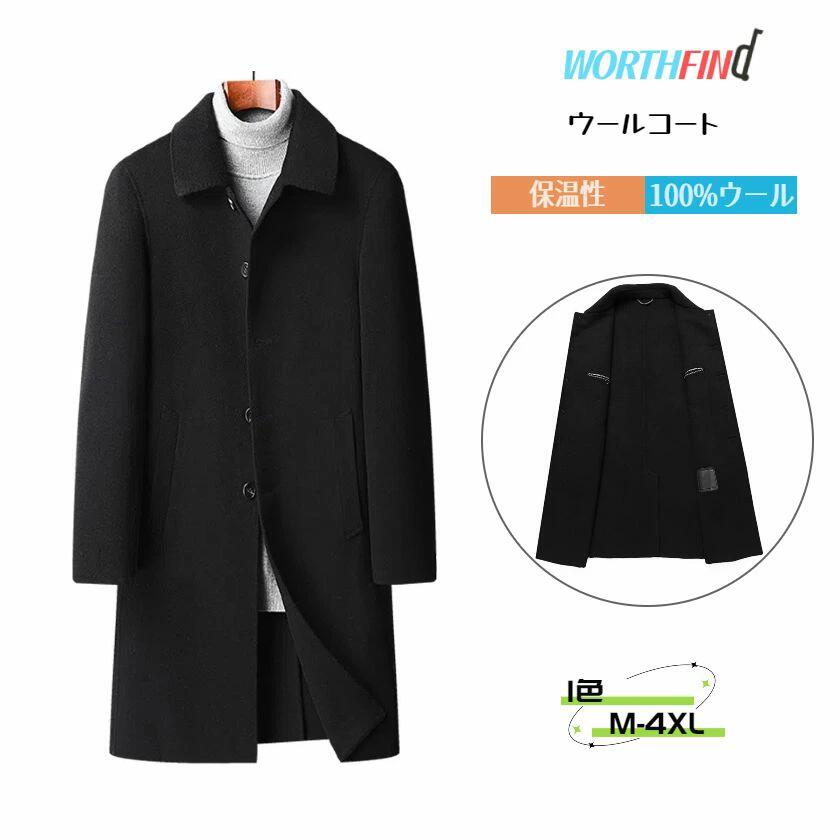 �����륳���� 100%������ ���������������� ���󥰥����� ̵�� ���� ���󥰥�֥쥹�� �ӥ��ͥ������� ���� ����ץ� ��� �������� ���㥱�å� �ӥ�...