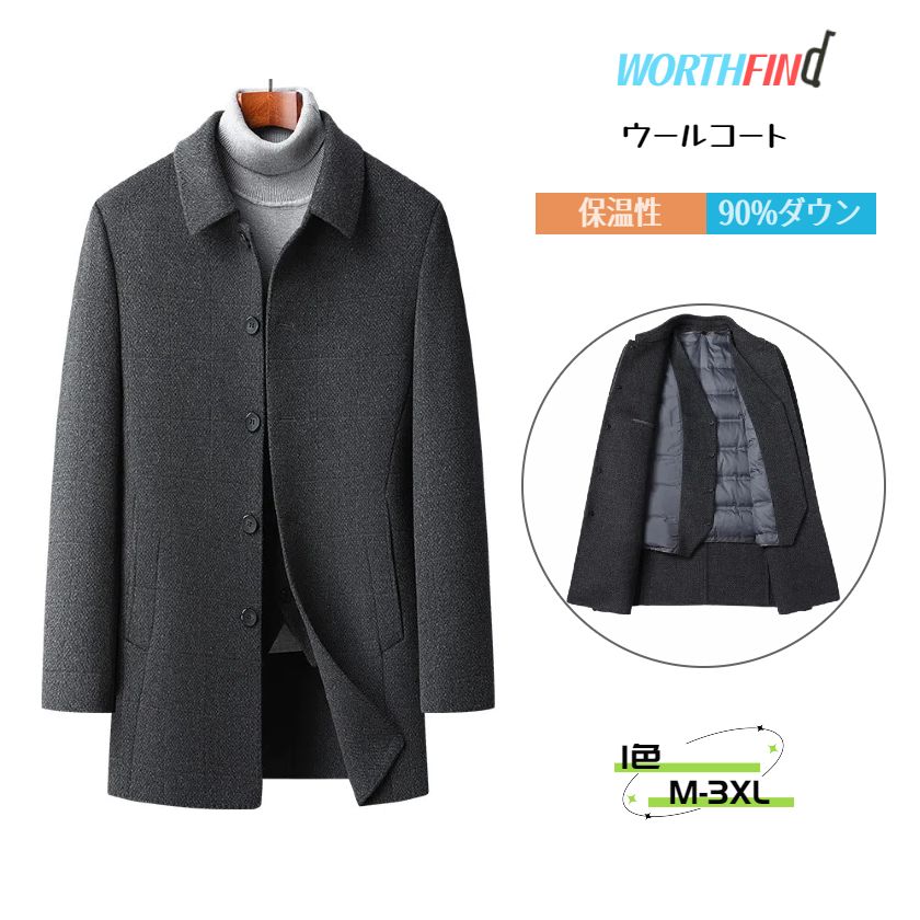 �����륳���� 70%������ ���������������� 90%������ ���å������� ���㥱�å� ���� �饤�ʡ��դ� æ��� ������饤�ʡ� �ӥ��ͥ������� ���󥰥����� ...