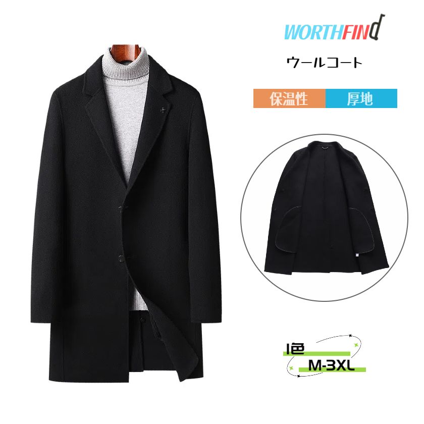 �����륳���� 64%������ ���������������� ���㥱�å� ��� ���󥰥�֥쥹�� ̵�� ���󥰥����� �ȥ��������� ���� ������ ��� �������� �ӥ���...