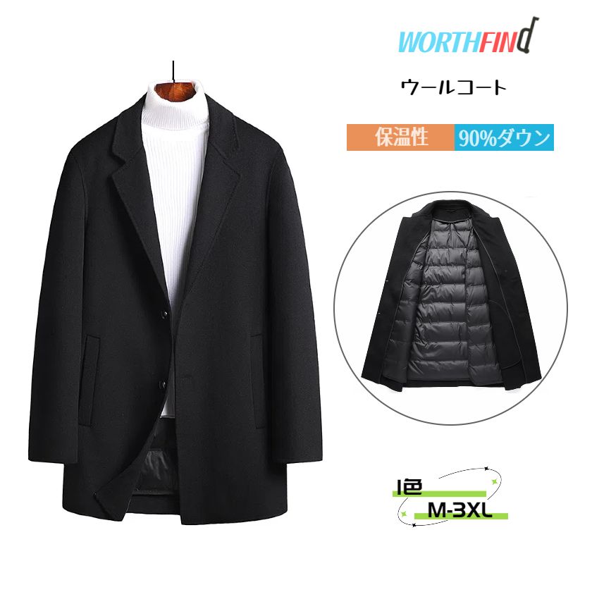 �����륳���� 64%������ ���������������� ���å������� 90%������ ���㥱�å� ������ ���� �饤�ʡ��դ� �ϡ��ե����� �ߥɥ�� ������饤�ʡ� æ���...