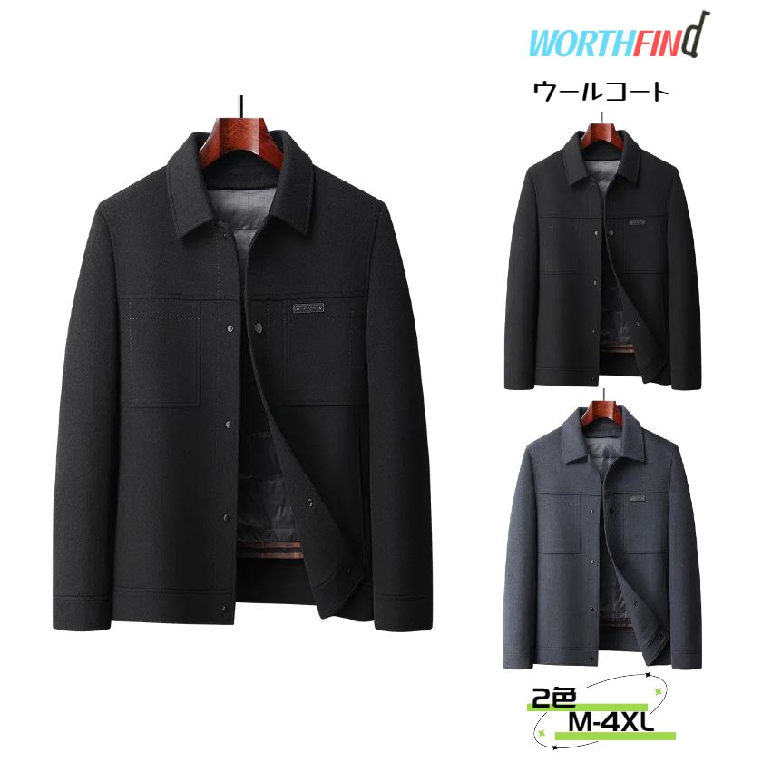 �����륳���� 72%������ ���������������� ������������ 90%������ ���㥱�å� �ϡ��ե����� �ߥɥ�� �饤�ʡ��դ� ������饤�ʡ�æ��� �����󥳡��� ...