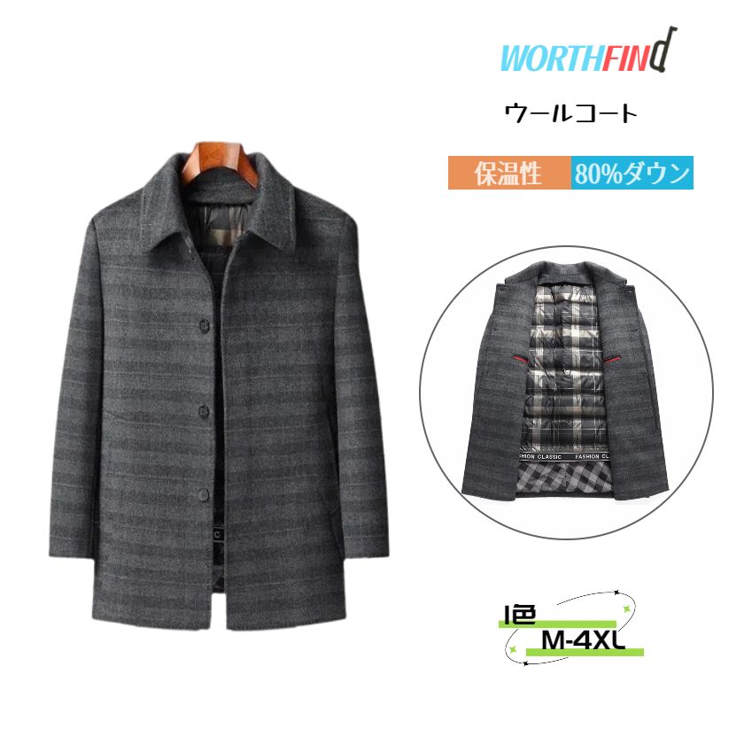 �����륳���� ������ ���������������� ���å������� 80%������ ���㥱�å� �����å��� ���� ������ �饤�ʡ��դ� ������饤�ʡ�æ��� �ӥ��ͥ������� ��...