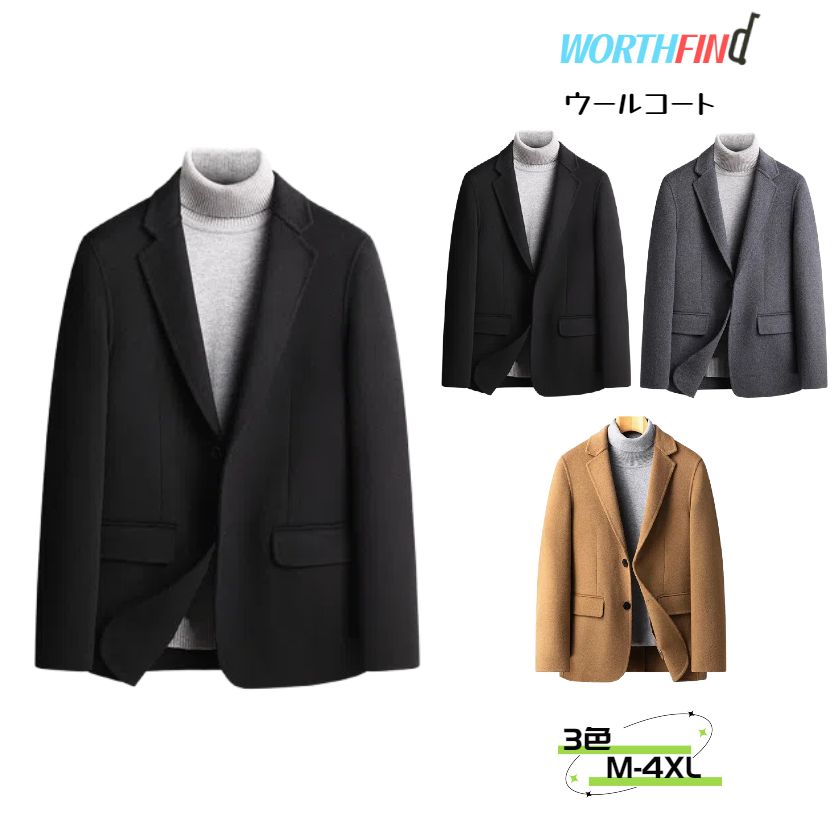 �����륳���� 70%������ ���������������� ���å������� 90%������ ���㥱�å� ���� �饤�ʡ��դ� ������饤�ʡ�æ��� �ޥե顼�դ� æ��� �ӥ��ͥ���...