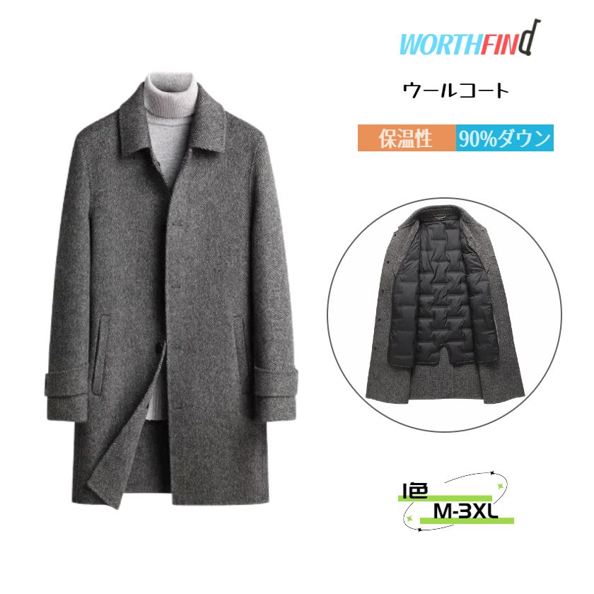 �����륳���� 63%������ ���������������� ���å������� 90%������ ���㥱�å� ���� �饤�ʡ��դ� ������饤�ʡ�æ��� �ޥե顼�դ� æ��� �ӥ��ͥ���...