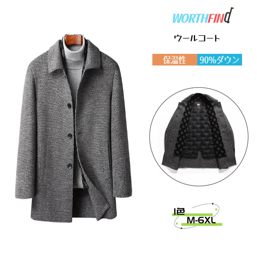 �����륳���� 52%������ ���������������� ���å������� 90%������ ���㥱�å� �ޥե顼�դ� æ��� �饤�ʡ��դ� ������饤�ʡ�æ��� ���󥰥����� ��...