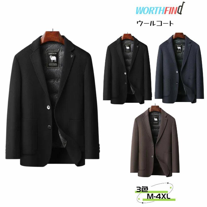 �����륳���� 70%������ ���������������� ������������ 85%������ ���㥱�å� �ϡ��ե����� �ߥɥ�� �ޥե顼�դ� �饤�ʡ��դ� ������饤�ʡ�æ��� ...