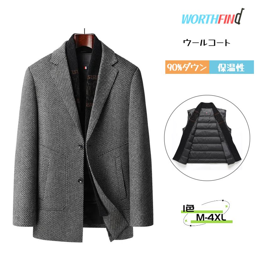 �����륳���� ���������������� ���å������� 90%������ ���㥱�å� �饤�ʡ��դ� ������饤�ʡ�æ��� �����󥳡��� �ޥե顼�դ� ��С����֥� ���󥰥���...