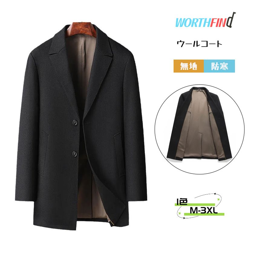 �����륳���� ���������������� �ĥ����ɥ����� ��� ���󥰥����� �ĥ����� ���㥱�å� ̵�� ���󥰥�֥쥹�� �ȥ��������� ���� ���㥱�å� ������ ...