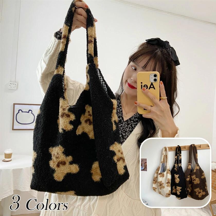ファーバッグ トートバッグ レディース 手提げバッグ 大容量 両面用可能 エコバッグ ふわふわ もこもこ ボア 軽量 チェック柄 クマ トート かばん 買い物バッグ 日帰り 通勤 通学 可愛い おしゃれ お出かけ 秋冬