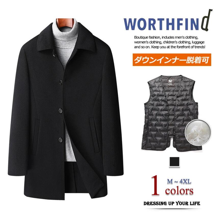 �����륳���� �����󥸥㥱�å� ��� ���������������� �����󥳡��� ���㥱�å� 90%������ 100%������ ������ �����󥤥�ʡ��դ� �������� �ɴ��� ...