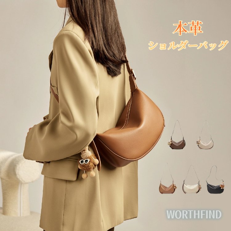 本革 ボディバッグ ミニショルダーバッグ レディース 斜めがけバッグ レザー 太ショルダー 軽量 小さめ 大人 肩掛けバッグ ミニショルダーバッグ 本革バッグ 革 かばん おしゃれ かわいい きれいめ カジュアル