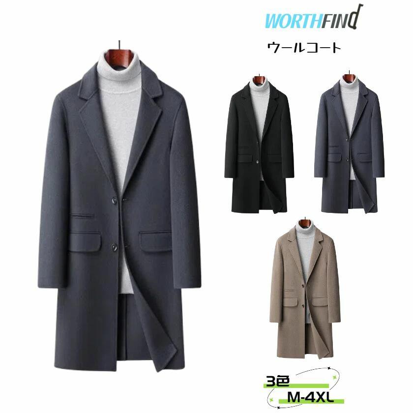 100%ウールコートチェスターコー...