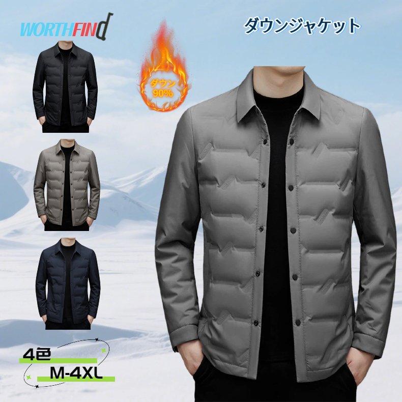 90%������ �����󥸥㥱�å� ��� �����󥳡��� ���硼�� ���ҥ������ ���å������� �ޤ�� �ӥ��ͥ� �ɴ� ���� �Ȥ��� �饤�ȥ����󥸥㥱�å� ���� ...