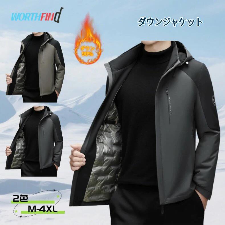 90%������ �����󥸥㥱�å� ��� �ۿ� �ա����դ� �ա��ɼ�곰����ǽ Ω���� �����󥳡��� ���ҥ������ ���å������� ���� �ޥ���ƥ�ѡ����� ���� ...