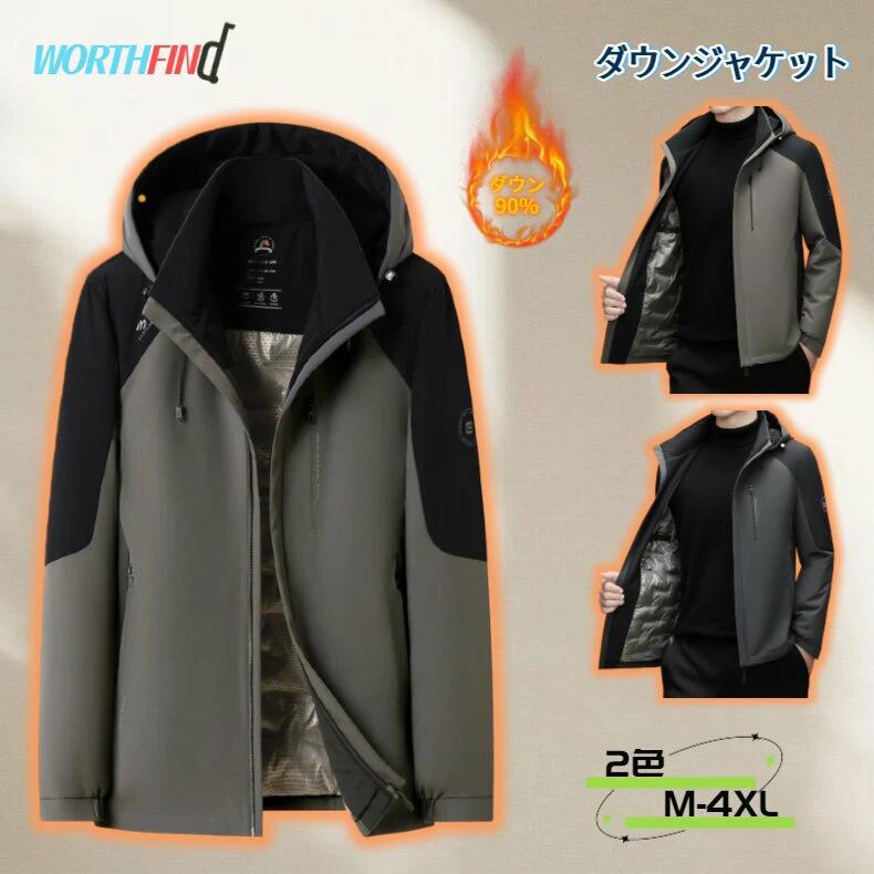 90%������ �����󥸥㥱�å� ��� �ۿ� �ա����դ� �ա��ɼ�곰����ǽ Ω���� �����󥳡��� ���ҥ������ ���å������� ���� �ޥ���ƥ�ѡ����� ���� ...