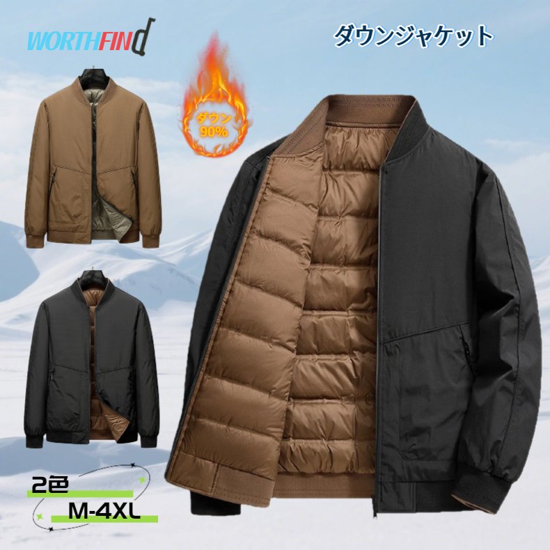 90%������ �����󥸥㥱�å� ��� �����󥳡��� ���硼�� ��С����֥� 2way ���å������� �ӥ��ͥ� ��奸�㥱�å� �ɴ� ���� �Ȥ��� �饤�ȥ�����...