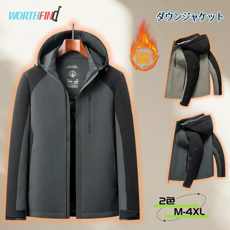 90%������ �����󥸥㥱�å� ��� ������ ���å�������90% ��� ���硼�ȥ����� �������� ���㥱�å� ���硼�ȥ����� Ĺµ �Ȥ� �ɴ��� �ա��ǥå�...