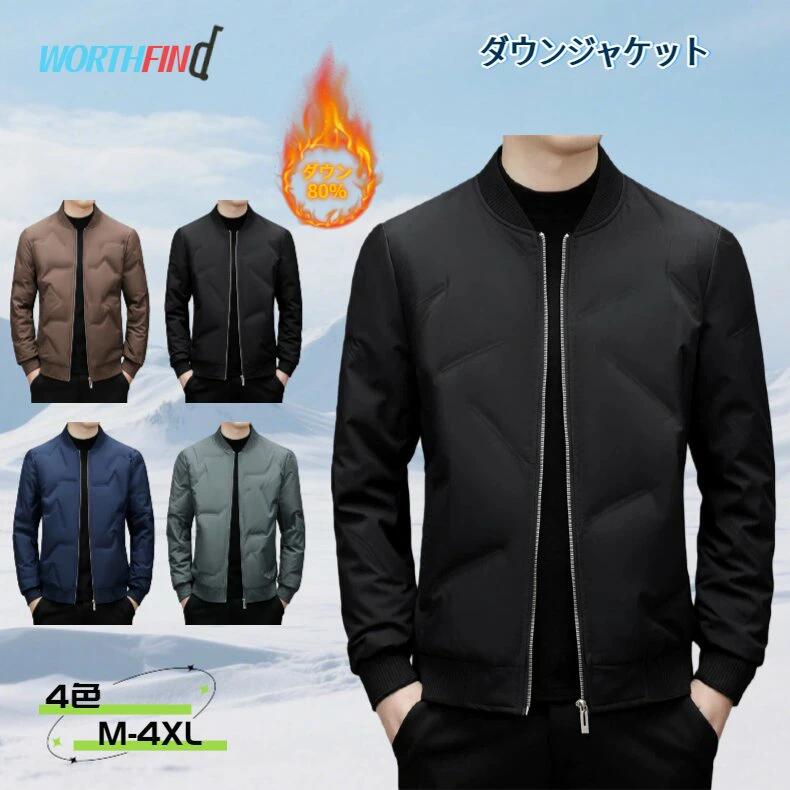 80%������ �����󥸥㥱�å� ��� �����󥳡��� ���硼�� ���ҥ������ ���å������� Ω���� �ӥ��ͥ� �ɴ� ���� �Ȥ��� �饤�ȥ����󥸥㥱�å� ���� ...