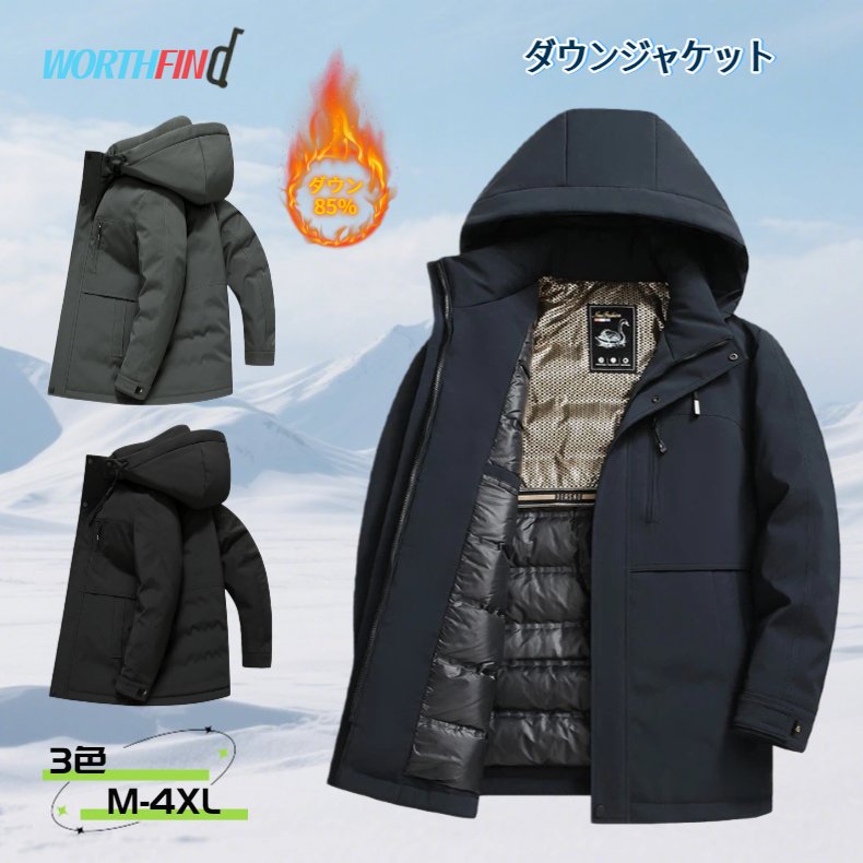 85%������ �����󥸥㥱�å� ��� �ա����դ� �ա��ɼ�곰����ǽ Ω���� �����󥳡��� ���ҥ������ ���å������� ���� �ޥ���ƥ�ѡ����� ���� ������...