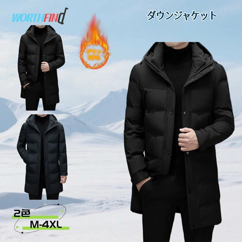 90%������ �����󥸥㥱�å� ��� �ա����դ� �»� �ӥ��ͥ� �����ȥ����� ���å������� ���󥰾� �ɴ����㥱�å� ʬ���� �ڤ� ��Ǯȿ�� �ݲ��� ̵�� ...