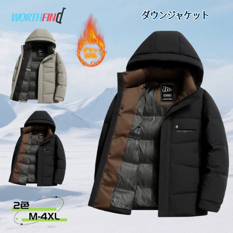 85%������ �����󥸥㥱�å� ��� �ա����դ� �ա��ɼ�곰����ǽ Ω���� �����󥳡��� ���硼�� ���ҥ������ ���å������� �ɴ� ���� �礭�������� Ĺ...