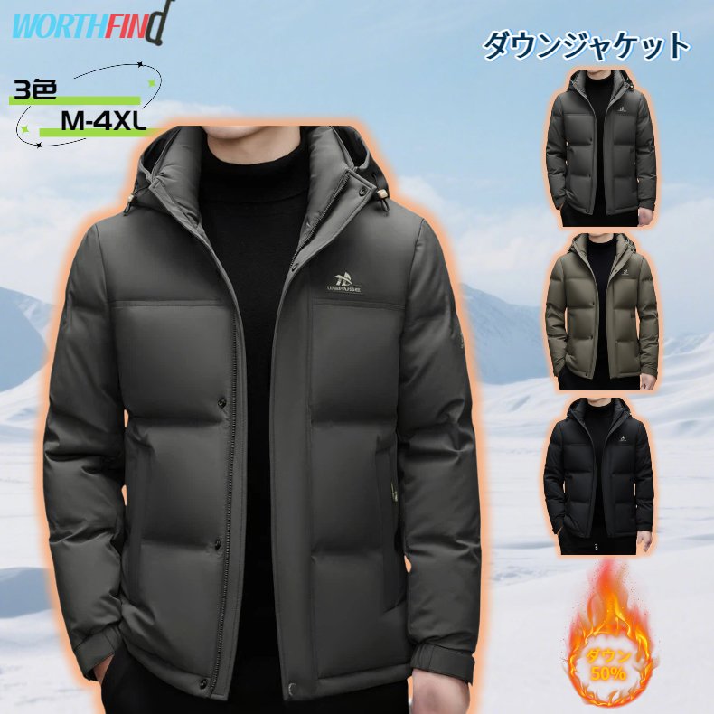 50%������ �����󥸥㥱�å� ��� �ա����դ� �����󥳡��� ���硼�� ���ҥ������ ���å������� �ɴ� ���� �饤�ȥ����󥸥㥱�å� ���� �礭�������� ...