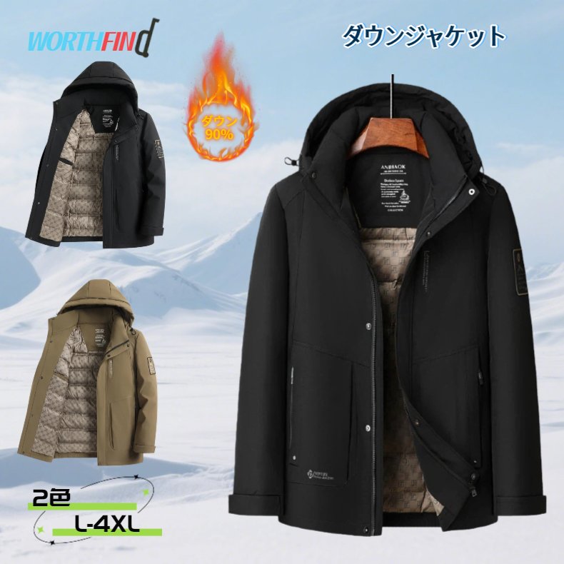 90%������ �����󥸥㥱�å� ��� �ա����դ� �ա��ɼ�곰����ǽ Ω���� �����󥳡��� ���硼�� ���ҥ������ ���å������� �ɴ� ���� ���� �礭������...