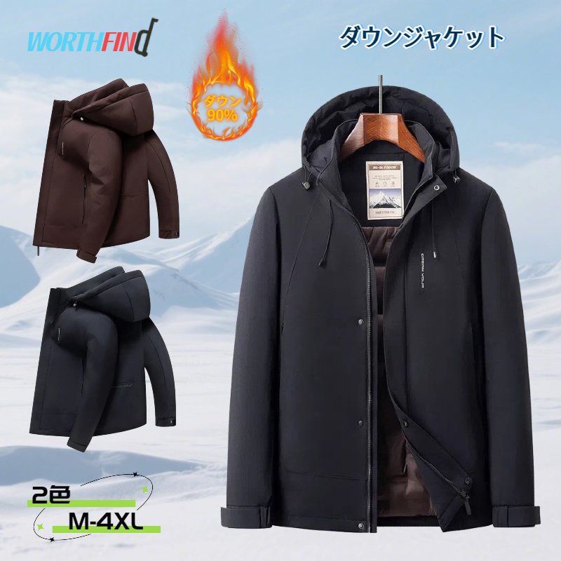 �����󥳡��� ���å�������90% ��� �����󥸥㥱�å� ���硼�ȥ����� ��� �������� ���㥱�å� ���硼�ȥ����� Ĺµ �Ȥ� �ɴ��� �ա��ǥå� �����...