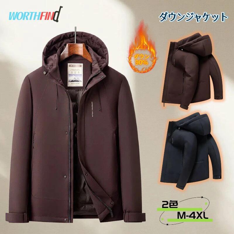 �����󥳡��� ���å�������90% ��� �����󥸥㥱�å� ���硼�ȥ����� ��� �������� ���㥱�å� ���硼�ȥ����� Ĺµ �Ȥ� �ɴ��� �ա��ǥå� �����...