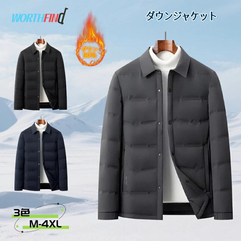 90%������ �����󥸥㥱�å� ��� �����󥳡��� ���硼�� �ޤ�� �����󥢥����� ���ҥ������ ���å������� �ӥ��ͥ� �ɴ� ���� �Ȥ��� �饤�ȥ�����...