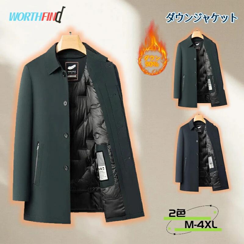 �����󥳡��� ��� 90%������ �ޤ�� �����󥸥㥱�å� �����󥢥����� �ߥɥ�� ���ҥ������ ���å������� �ӥ��ͥ� �ɴ� ���� �Ȥ��� �饤�ȥ�����...