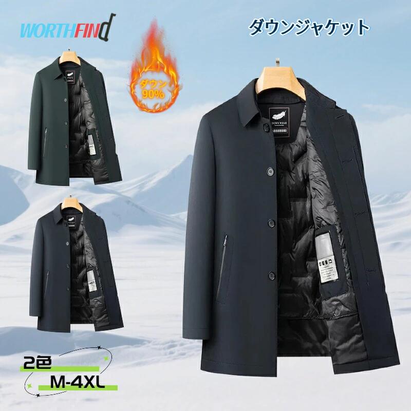 �����󥳡��� ��� 90%������ �ޤ�� �����󥸥㥱�å� �����󥢥����� �ߥɥ�� ���ҥ������ ���å������� �ӥ��ͥ� �ɴ� ���� �Ȥ��� �饤�ȥ�����...