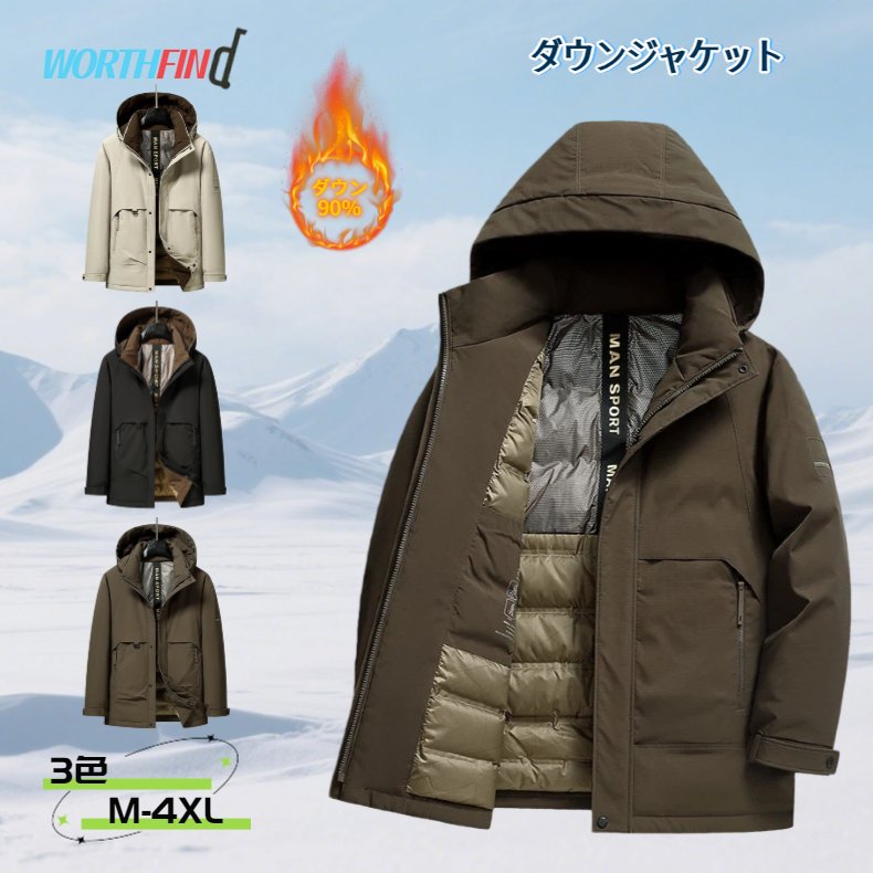 90%������ �����󥸥㥱�å� ��� �ա����դ� �ա��ɼ�곰����ǽ Ω���� �����󥳡��� ���ҥ������ ���å������� ���� �ޥ���ƥ�ѡ����� ���� ������...