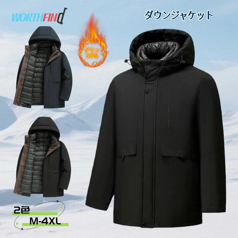 90%������ �����󥸥㥱�å� ��� ����ʡ��դ� ����ʡ���곰���� �ա��ɼ�곰����ǽ 3way �����󥳡��� ���ҥ������ ���å������� Ω���� ���� ...