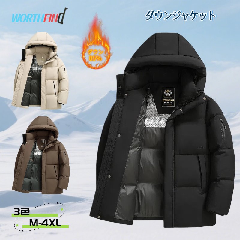 85%������ �����󥸥㥱�å� ��� �ա����դ� �����󥳡��� ���硼�� ���ҥ������ ���å������� �ɴ� ���� �饤�ȥ����󥸥㥱�å� ���� �礭�������� ...