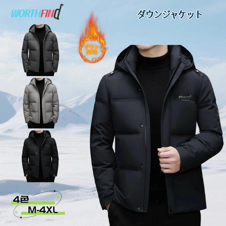 50%������ �����󥸥㥱�å� ��� �ա����դ� �ա��ɼ�곰����ǽ Ω���� �����󥳡��� ���硼�� ���ҥ������ ���å������� �ɴ� ���� �饤�ȥ����󥸥�...