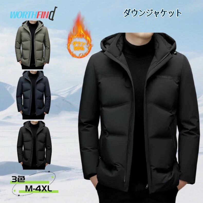 90%������ �����󥸥㥱�å� ��� �ա����դ� �����󥳡��� �ߥɥ�� ���ҥ������ ���å������� �ɴ� ���� �饤�ȥ����󥸥㥱�å� ���� �礭�������� ...