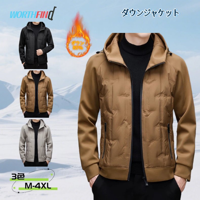 85%������ �����󥸥㥱�å� ��� �ա����դ� ���硼�� ���ҥ������ ���å������� �� �������� �ɴ� �礭�������� ������ �Ȥ��� ���� ���� ̵�� ��...