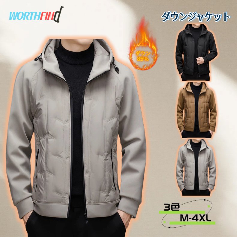 85%������ �����󥸥㥱�å� ��� �ա����դ� ���硼�� ���ҥ������ ���å������� �� �������� �ɴ� �礭�������� ������ �Ȥ��� ���� ���� ̵�� ��...