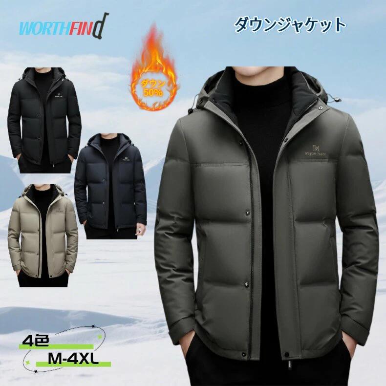 50%������ �����󥸥㥱�å� ��� �ա����դ� ���硼�� ���ҥ������ ���å������� �� �������� �ɴ� �礭�������� ������ �Ȥ��� ���� ���� ̵�� ��...