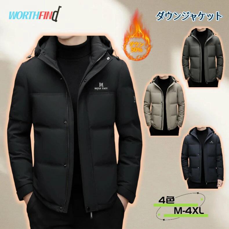 50%������ �����󥸥㥱�å� ��� �ա����դ� ���硼�� ���ҥ������ ���å������� �� �������� �ɴ� �礭�������� ������ �Ȥ��� ���� ���� ̵�� ��...