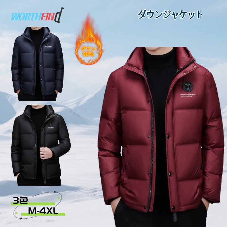 90%������ �����󥸥㥱�å� ��� ���硼�� ���ҥ������ ���å������� �� �������� �ɴ� �礭�������� ������ �Ȥ��� ���� ���� �ա����դ� ̵�� ��...