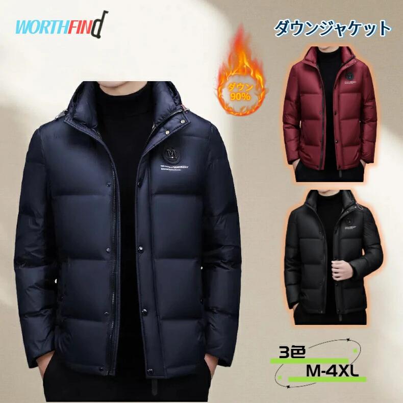 90%������ �����󥸥㥱�å� ��� ���硼�� ���ҥ������ ���å������� �� �������� �ɴ� �礭�������� ������ �Ȥ��� ���� ���� �ա����դ� ̵�� ��...