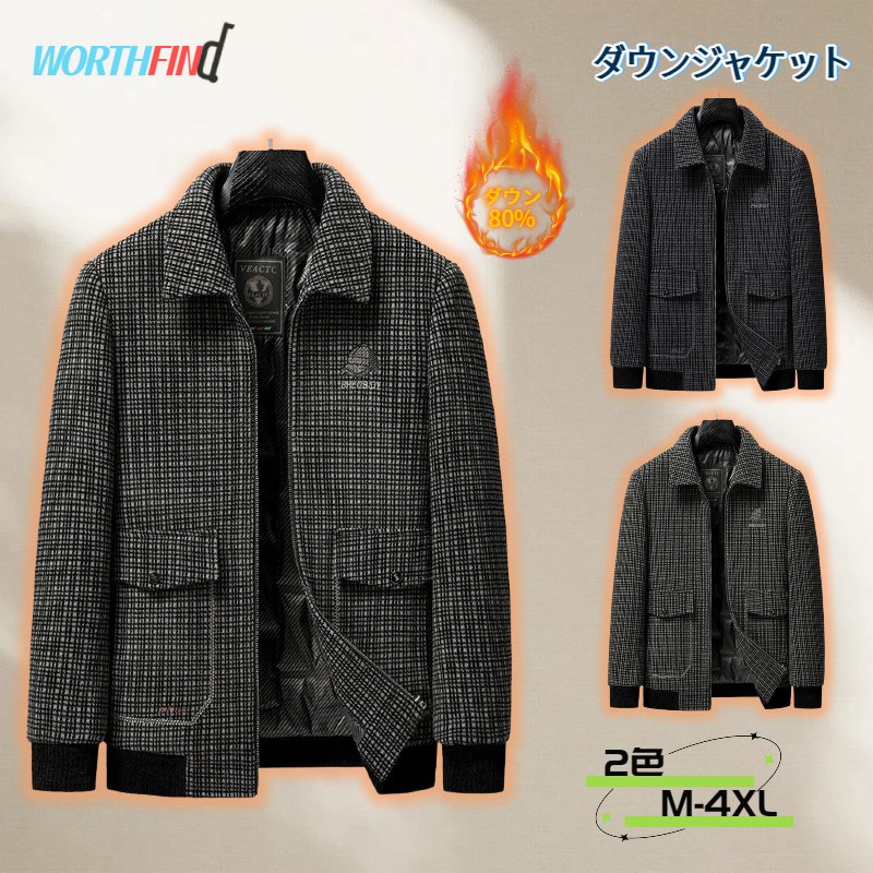 80%������ �����󥸥㥱�å� ��� �����󥳡��� �ϥ���ɥȥ����� ���硼�� �ޤ�� �����󥢥����� ���ҥ������ ���å������� �ӥ��ͥ� ���� �饤�ȥ���...