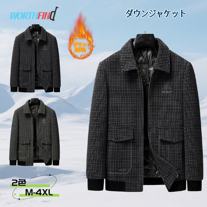 80%������ �����󥸥㥱�å� ��� �����󥳡��� �ϥ���ɥȥ����� ���硼�� �ޤ�� �����󥢥����� ���ҥ������ ���å������� �ӥ��ͥ� ���� �饤�ȥ���...