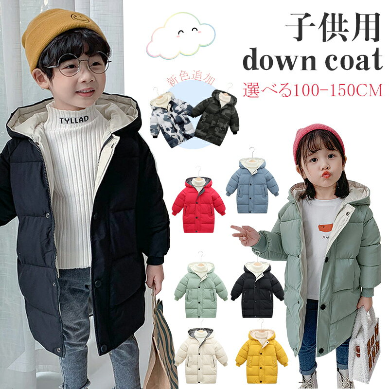 ���å� �������� �����󥳡��� �����󥸥㥱�å� ���󥰾� �ա����դ� ���λ� �ˤλ� ���� ���� �ɴ� ���� ���� �İ��� �ڤ� ����˥� ������ ���㥱�å�...